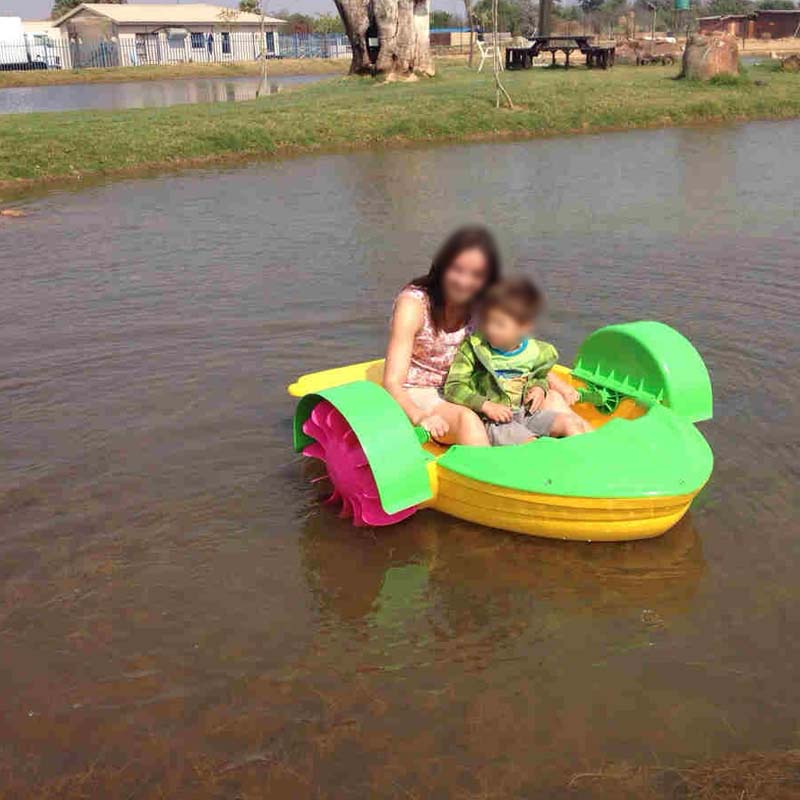 Adult Paddle Boat