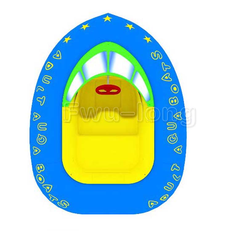 Parenting Normal Tube Bumper Boat